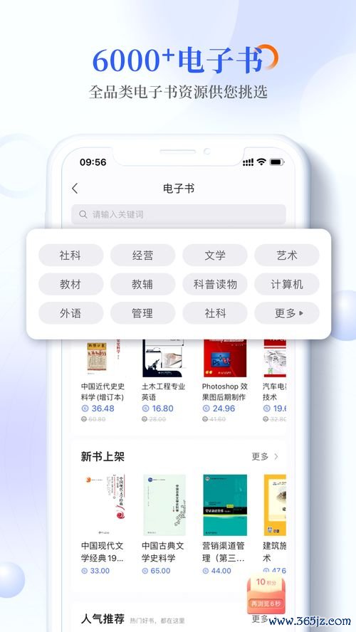 下载欧易吧_欧易矿池官网